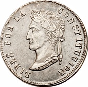 8 Soles, Bolivia, 1852-1856 reverse image