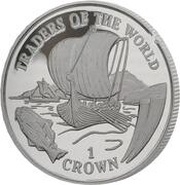 1 Crown - Elizabeth II Viking Ship; Silver Proof, United Kingdom, 1998 reverse image