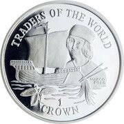 1 Crown - Elizabeth II Marco Polo; Silver Proof, United Kingdom, 1998 reverse image