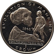 1 Crown - Elizabeth II Gibraltar Skull, United Kingdom, 1998 reverse image