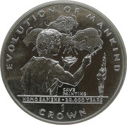 1 Crown - Elizabeth II Homo Sapiens, United Kingdom, 1998 reverse image