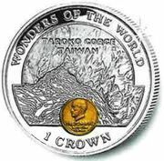 1 Crown - Elizabeth II Taroko Gorge, United Kingdom, 1998 reverse image