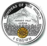 1 Crown - Elizabeth II Mount Fuji reverse image