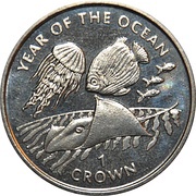 1 Crown - Elizabeth II Jellyfish, stingray and fish, United Kingdom, 1998 reverse image