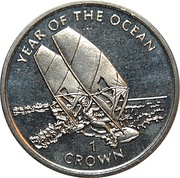 1 Crown - Elizabeth II Two wind surfers, United Kingdom, 1998 reverse image