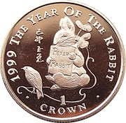 1 Crown - Elizabeth II The year of the Rabbit; Peter Rabbit, United Kingdom, 1999 reverse image