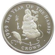 1 Crown - Elizabeth II The year of the Rabbit; Peter Rabbit; Silver Proof, United Kingdom, 1999 reverse image