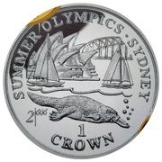 1 Crown - Elizabeth II Platypus and Sailing Yachts; Silver Proof, United Kingdom, 1999 reverse image