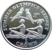 1 Crown - Elizabeth II Rowers and Birds, United Kingdom, 1999 reverse image