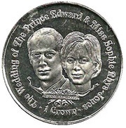 1 Crown - Elizabeth II Royal Wedding, United Kingdom, 1999 reverse image