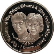1 Crown - Elizabeth II Royal Wedding; Silver, United Kingdom, 1999 reverse image