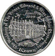 1 Crown - Elizabeth II Palace, United Kingdom, 1999 reverse image