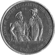 1 Crown- Elizabeth II World War I - Glamis, United Kingdom, 1999 reverse image