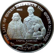 1 Crown - Elizabeth II 1923 Wedding Portrait reverse image