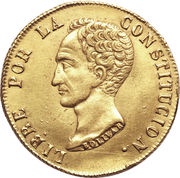 8 Scudos, Bolivia, 1851 reverse image