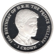 1 Crown - Elizabeth II Prince William's 18th Birthday; Silver Proof, United Kingdom, 2000 reverse image