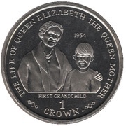 1 Crown - Elizabeth II 1954 First Grandchild, United Kingdom, 2001 reverse image