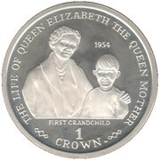 1 Crown - Elizabeth II First Grandchild 1954; Silver Proof, United Kingdom, 2001 reverse image