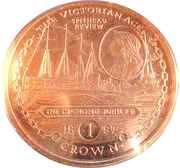 1 Crown - Elizabeth II The Diamond Jubilee, United Kingdom, 2001 reverse image