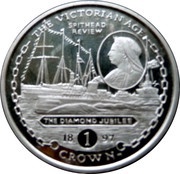 1 Crown - Elizabeth II The Diamond Jubilee, United Kingdom, 2001 reverse image