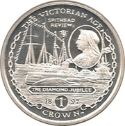 1 Crown - Elizabeth II The Diamond Jubilee with genuine diamond, United Kingdom, 2001 reverse image
