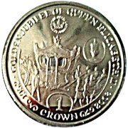 1 Crown - Elizabeth II Golden Jubilee - Royal Coach, United Kingdom, 2002 reverse image