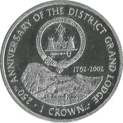 1 Crown - Elizabeth II Grand Masonic Lodge, United Kingdom, 2002 reverse image