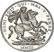 1 Crown - Elizabeth II St. George and Dragon, United Kingdom, 2003 reverse image