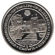 1 Crown - Elizabeth II Elizabeth I - The Old Palace Hatfield, United Kingdom, 2003 reverse image