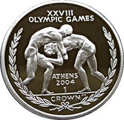 1 Crown - Elizabeth II Athens Olympics - Wrestling; Silver Proof, United Kingdom, 2003 reverse image