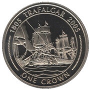 1 Crown - Elizabeth II Naval battle - Breaking the line, United Kingdom, 2005 reverse image