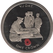 1 Crown - Elizabeth II VJ Day, United Kingdom, 2005 reverse image