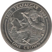 1 Crown - Elizabeth II HMS Victory enters battle, United Kingdom, 2005 reverse image