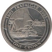 1 Crown - Elizabeth II HMS Agamemnon at Calvi, United Kingdom, 2005 reverse image