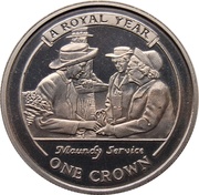 1 Crown - Elizabeth II Maundy Service, United Kingdom, 2005 reverse image