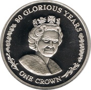 1 Crown - Elizabeth II Older Effigy Elizabeth II, United Kingdom, 2006 reverse image