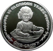 1 Crown - Elizabeth II Princess Elizabeth as a young girl, United Kingdom, 2006 reverse image
