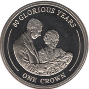 1 Crown - Elizabeth II 80 Glorious Years 1926-1936, United Kingdom, 2006 reverse image