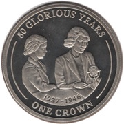 1 Crown - Elizabeth II 80 Glorious Years 1937-1946, United Kingdom, 2006 reverse image