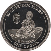 1 Crown - Elizabeth II 80 Glorious Years 1977-1986, United Kingdom, 2006 reverse image