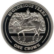 1 Crown - Elizabeth II 80 Glorious Years 1987-1996, United Kingdom, 2006 reverse image