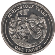 1 Crown - Elizabeth II 80 Glorious Years 1997-2006, United Kingdom, 2006 reverse image