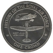 1 Crown - Elizabeth II Westland Lysander, United Kingdom, 2008 reverse image