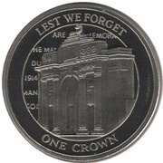 1 Crown - Elizabeth II Menin Gate Memorial, United Kingdom, 2008 reverse image