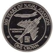 1 Crown - Elizabeth II Supermarine Scimitar, United Kingdom, 2009 reverse image