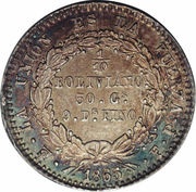 ⅒ Boliviano, Bolivia, 1864-1867 reverse image