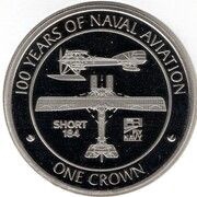 1 Crown - Elizabeth II Short 184, United Kingdom, 2009 reverse image