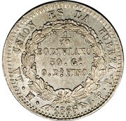 ⅒ Boliviano Silver Piedfort, Bolivia, 1865 reverse image