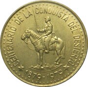 50 Pesos Patagonia Conquest, Argentina, 1979 reverse image