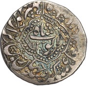 1 Rupee - Ayub Shah Peshawar mint obverse image